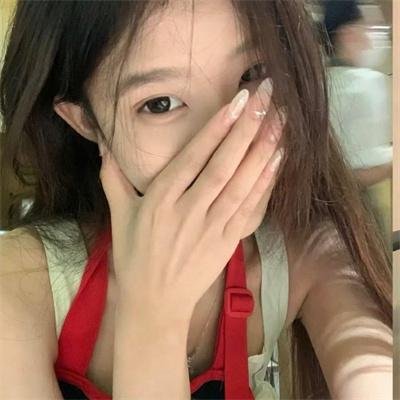 关于她